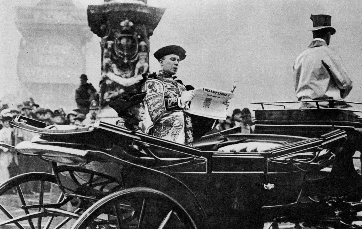 शाही उद्घोषणा, 1919, 1937 द्वारा पूरे इंग्लैंड में वर्साय संधि की घोषणा द्वारा अज्ञात