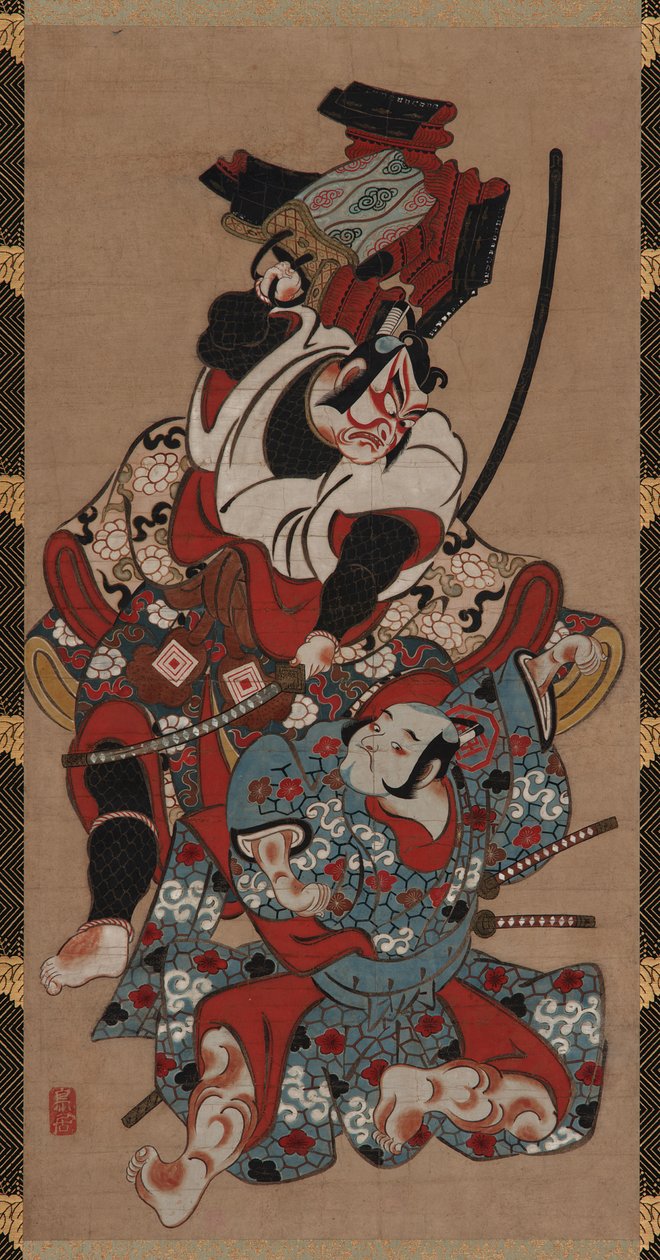 सोगा नाटक का कवच खींचने वाला दृश्य, ईदो काल, 1615-1868। द्वारा अज्ञात