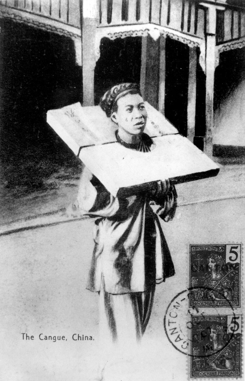 द कैंग, चीन, 1907 द्वारा अज्ञात