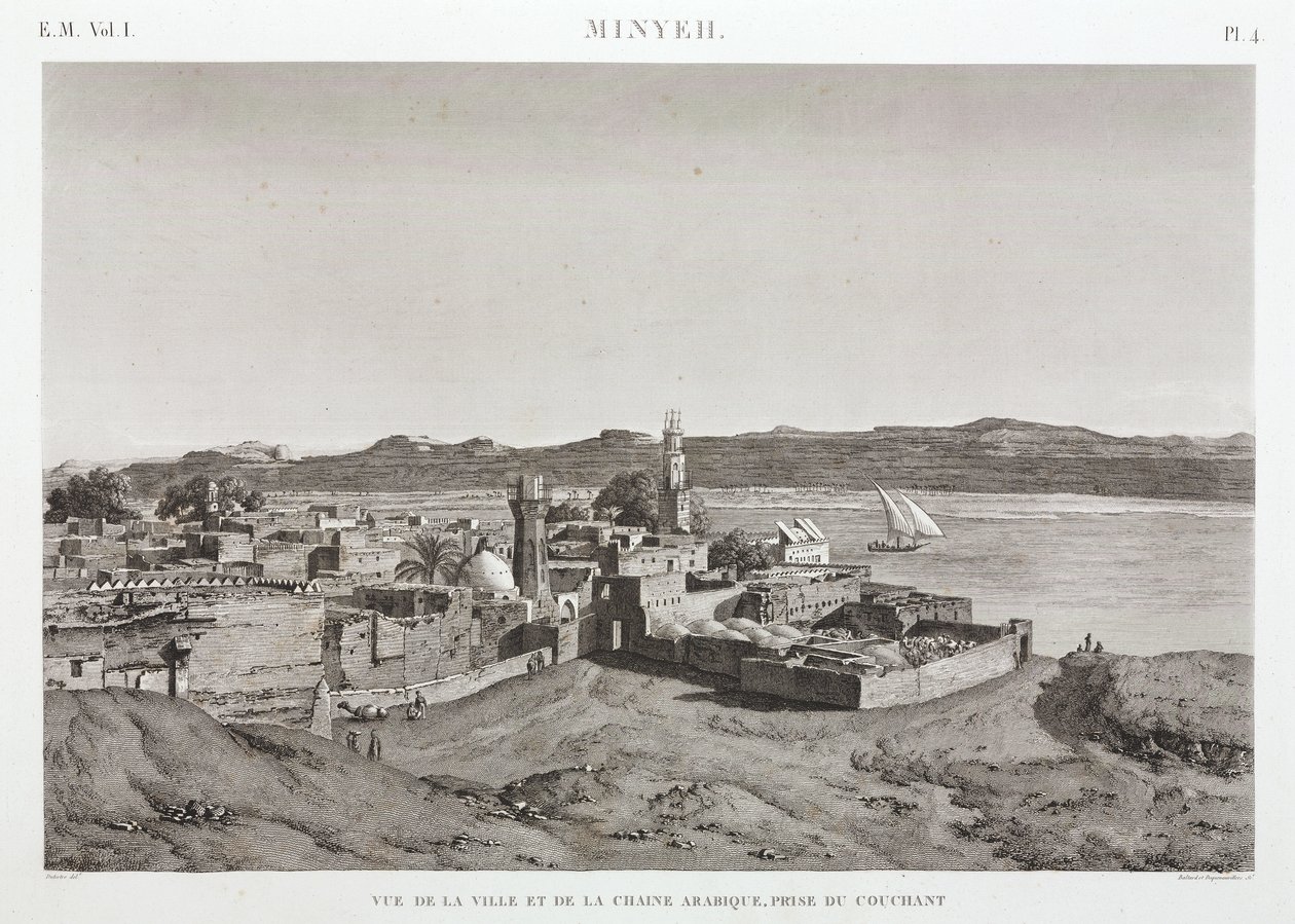 अल मिन्या शहर और नील नदी, मिस्र द्वारा अज्ञात