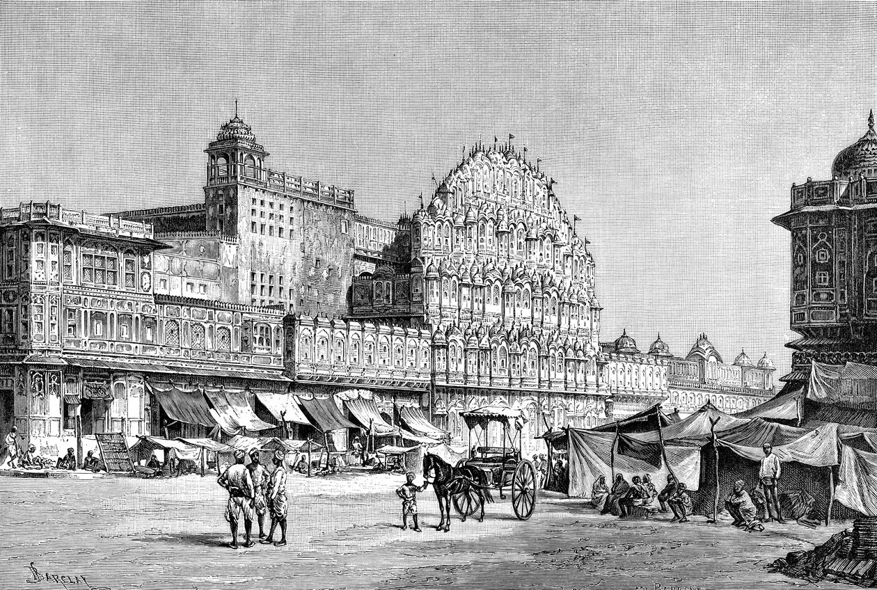 जयपुर, भारत, 1895 में ऊंची सड़क द्वारा अज्ञात