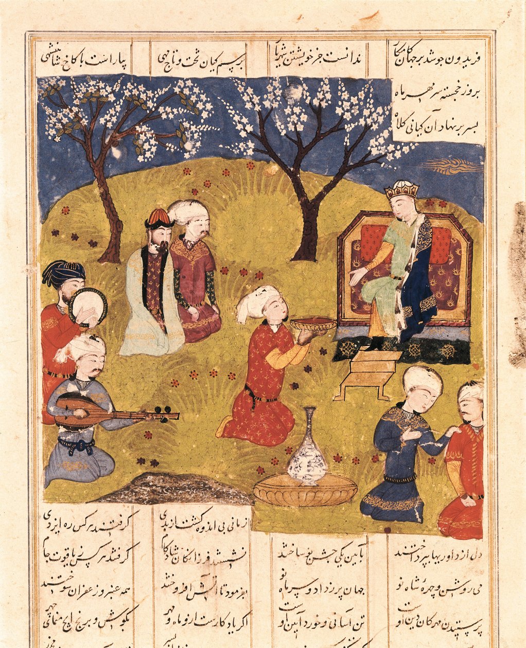महान फ़ारसी राजा फरीदुन, c.1490, लघु द्वारा अज्ञात