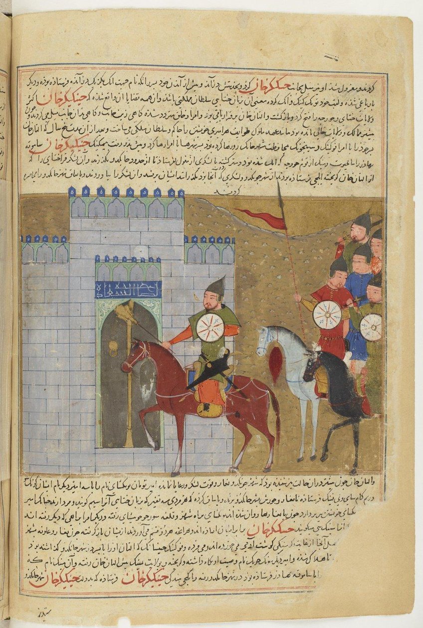 बीजिंग की घेराबंदी। जामी अल-तवारीख यूनिवर्सल हिस्ट्री, 1430 से लघु द्वारा अज्ञात