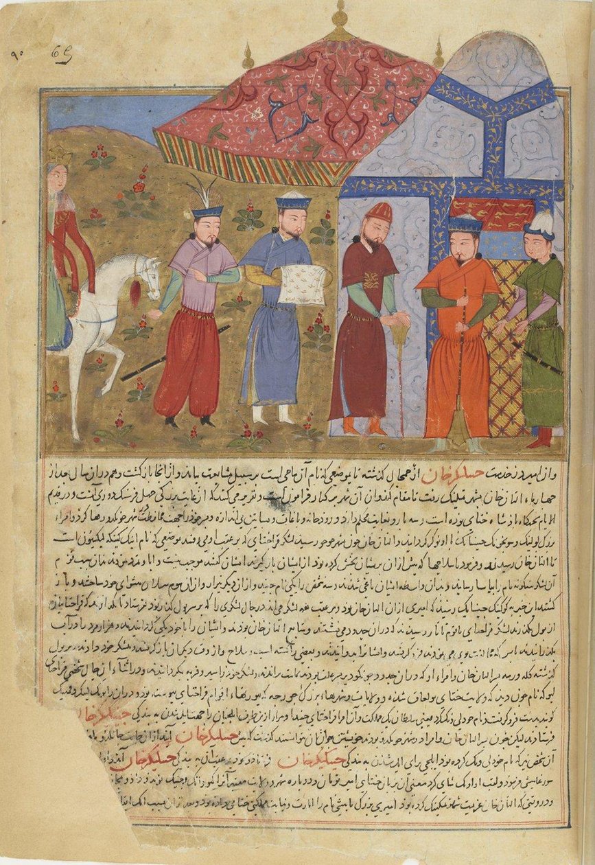 बीजिंग की घेराबंदी। जामी अल-तवारीख यूनिवर्सल हिस्ट्री, 1430 से लघु द्वारा अज्ञात