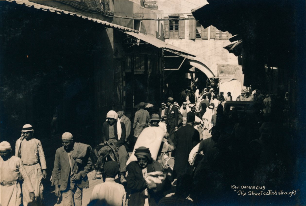 सड़क को सीधे, दमिश्क, सीरिया, 1936 कहा जाता है द्वारा अज्ञात