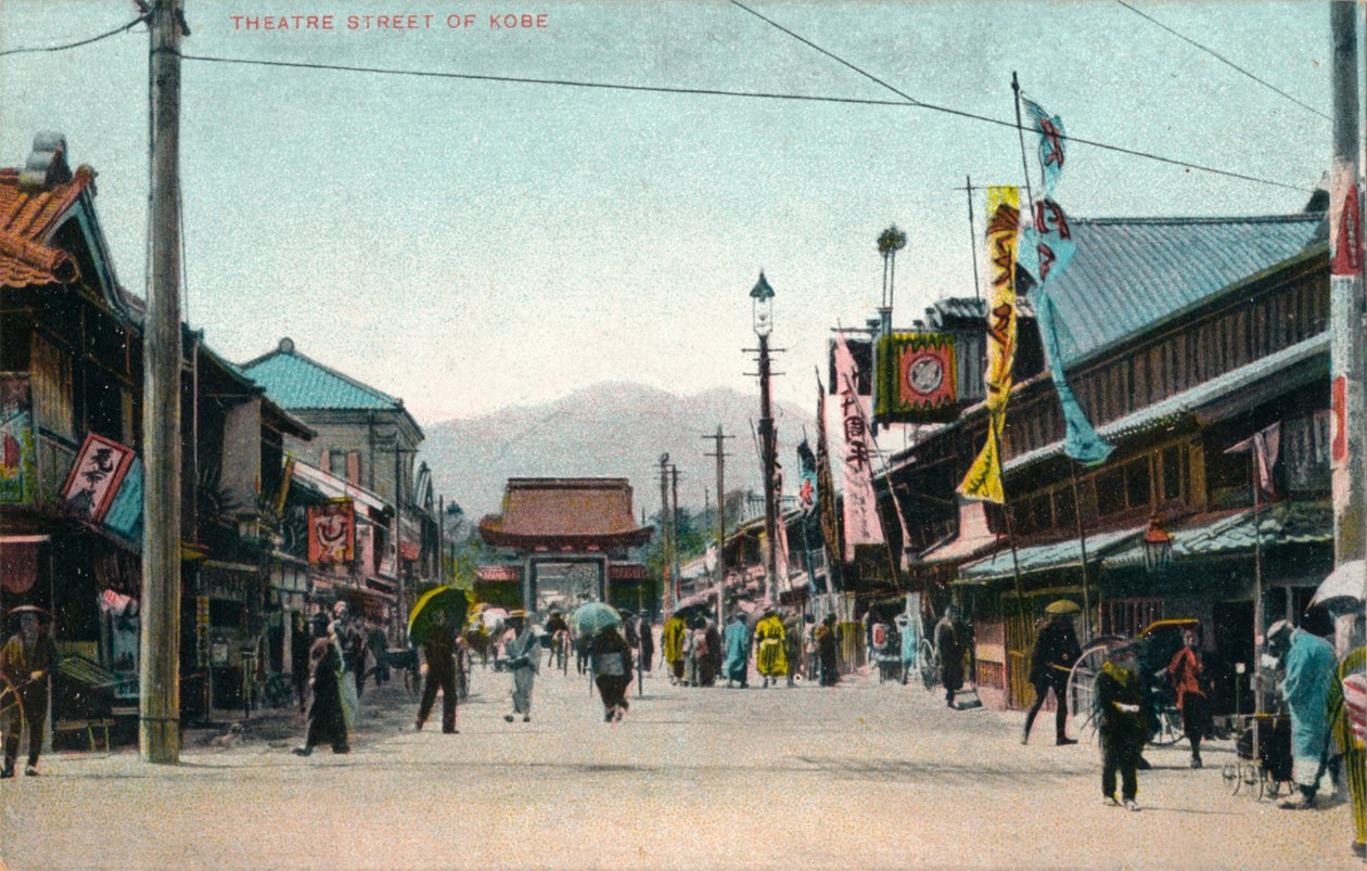 कोबे के थिएटर स्ट्रीट, c1900 द्वारा अज्ञात