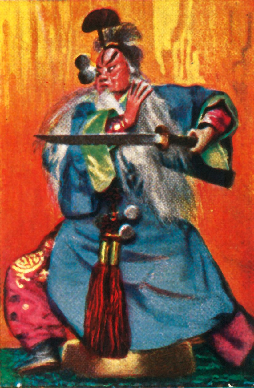 पारंपरिक चीनी रंगमंच, c1928। द्वारा अज्ञात