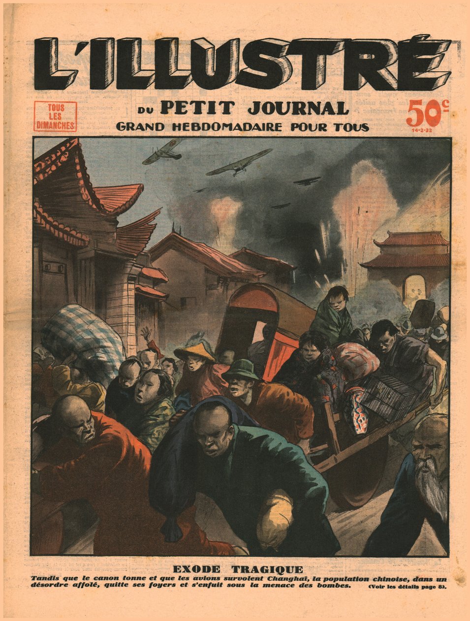दुखद पलायन, 1932। द्वारा अज्ञात