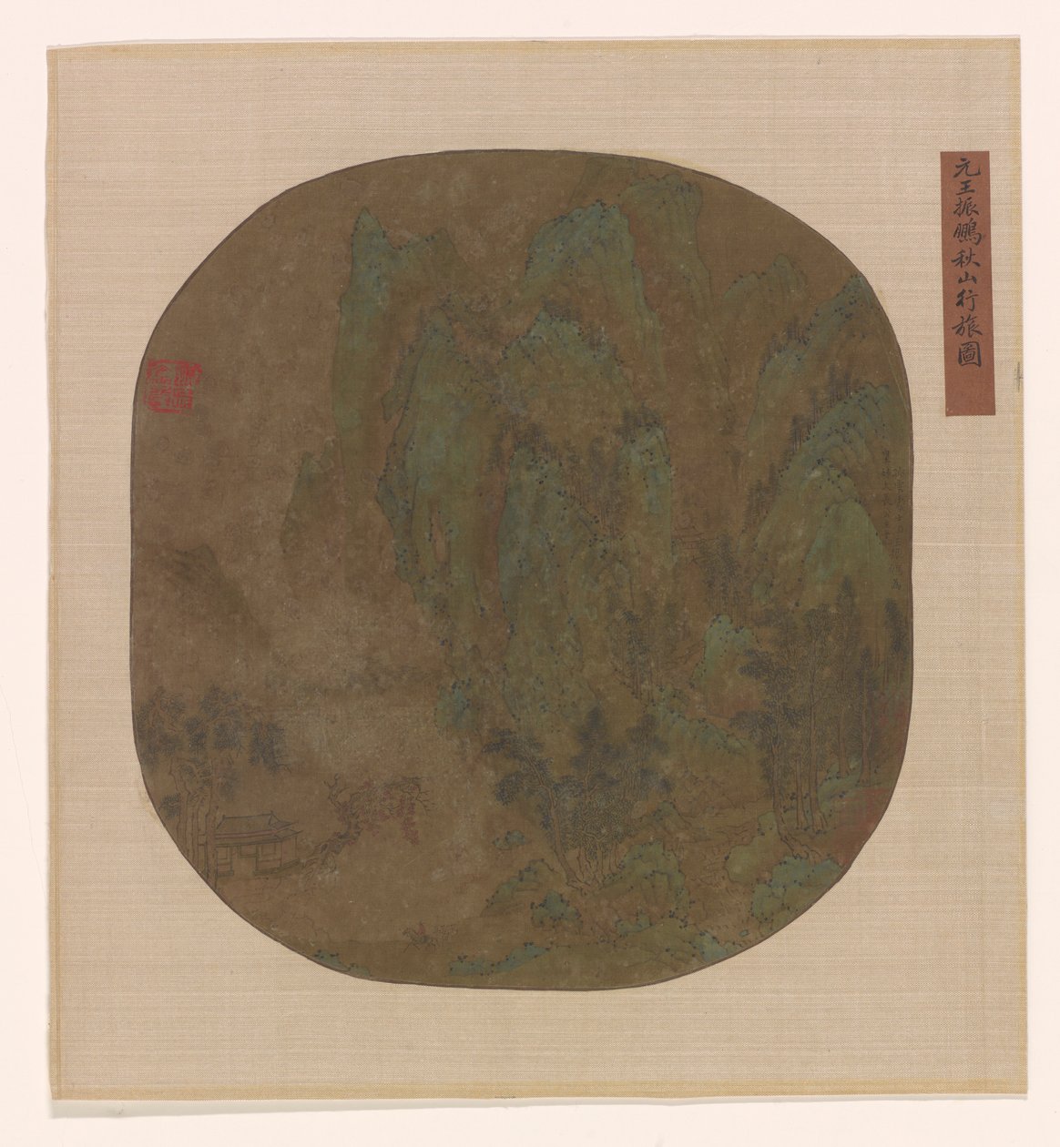 शरद पर्वतों में यात्रा, मिंग या किंग राजवंश, 1600-1725। द्वारा अज्ञात