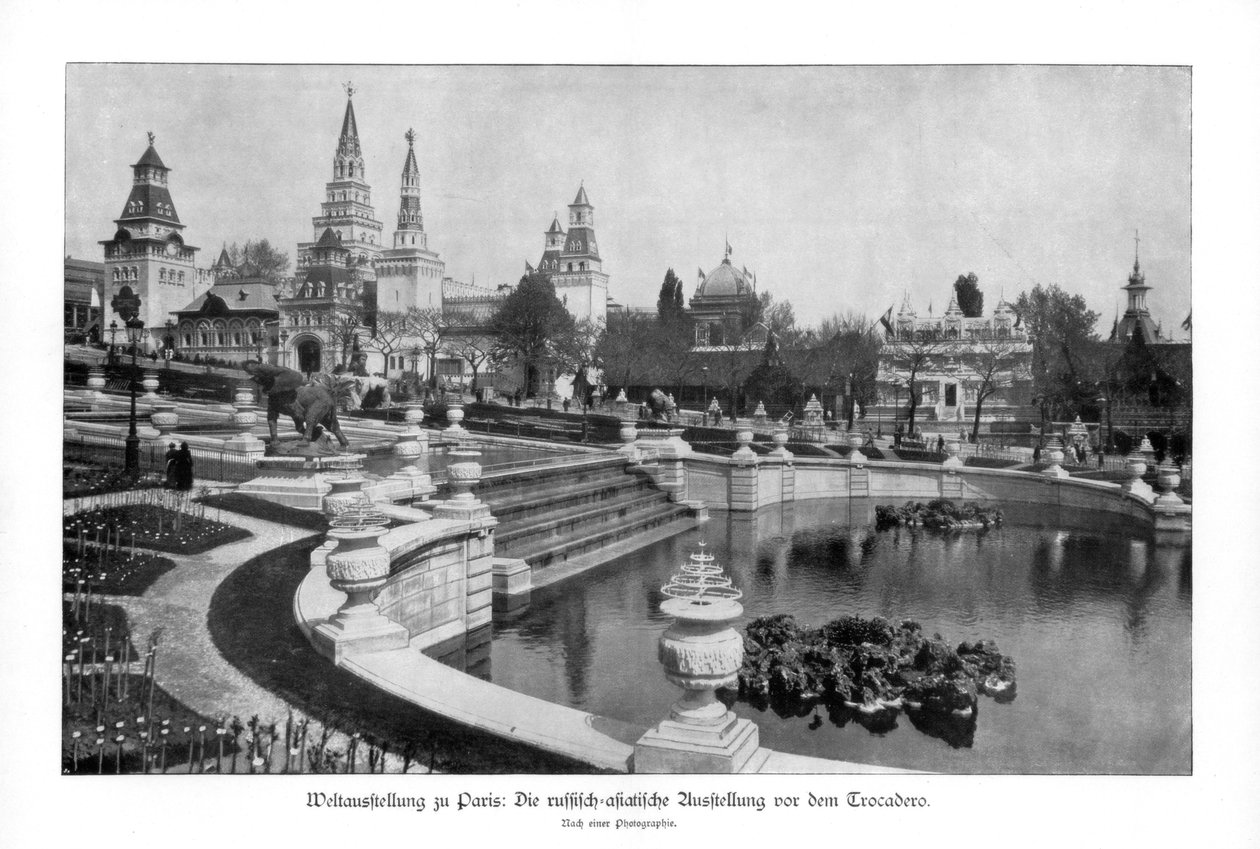 Trocadero, पेरिस विश्व प्रदर्शनी, 1889, 1900 द्वारा अज्ञात