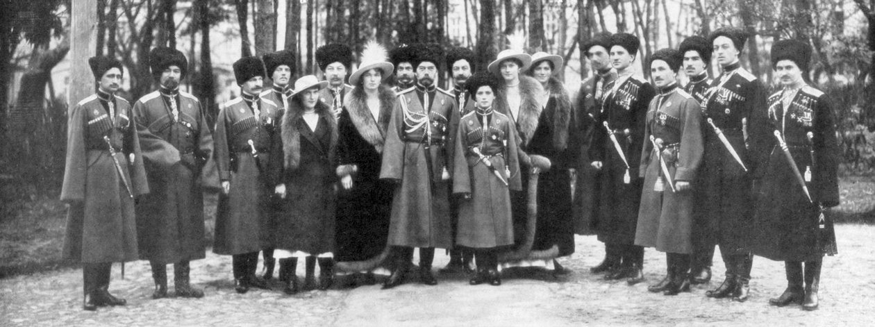 रूस के ज़ार निकोलस द्वितीय और उनके परिवार से पहले, 1917 द्वारा अज्ञात