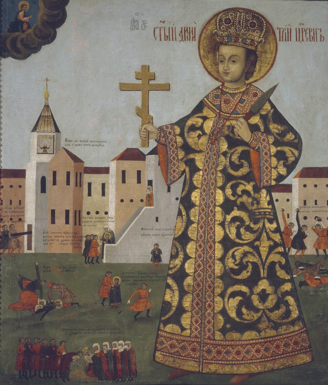 Tsarevich Demetrius 1582-1591, 17 वीं शताब्दी द्वारा अज्ञात
