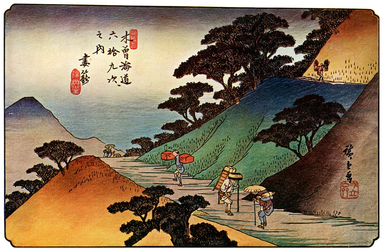 Tsumagome, 1830s 1925 द्वारा अज्ञात