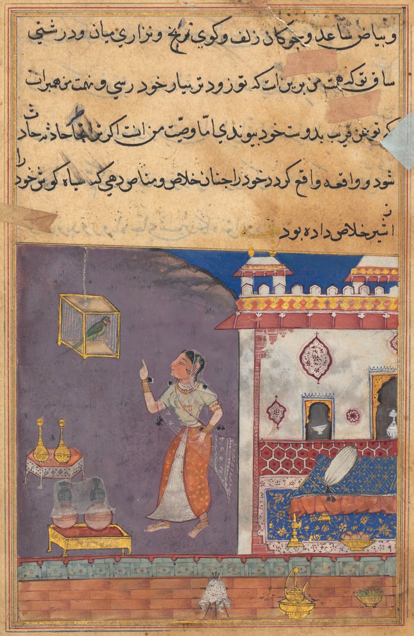 टुटी-नामा (टेल्स ऑफ ए पैरट), टेल एक्सएक्सआईएक्स, लायन एक डेन (छोटा ^ XIV) द्वारा अपनी मांद से बाहर कर दिया गया द्वारा अज्ञात अज्ञात
