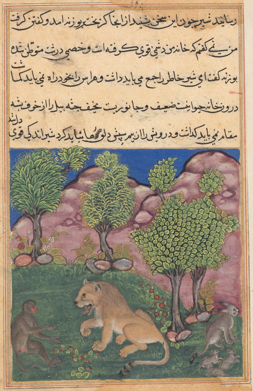 टुटी-नामा एक तोते की दास्तां: कथा XXVIII: बंदर संदिग्ध शेर की सलाह देता है ..., सी। 1560। द्वारा अज्ञात