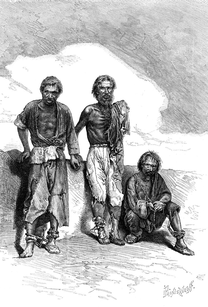 वैग्रांट कॉन्टेक्ट्स, चीन, c1890 द्वारा अज्ञात