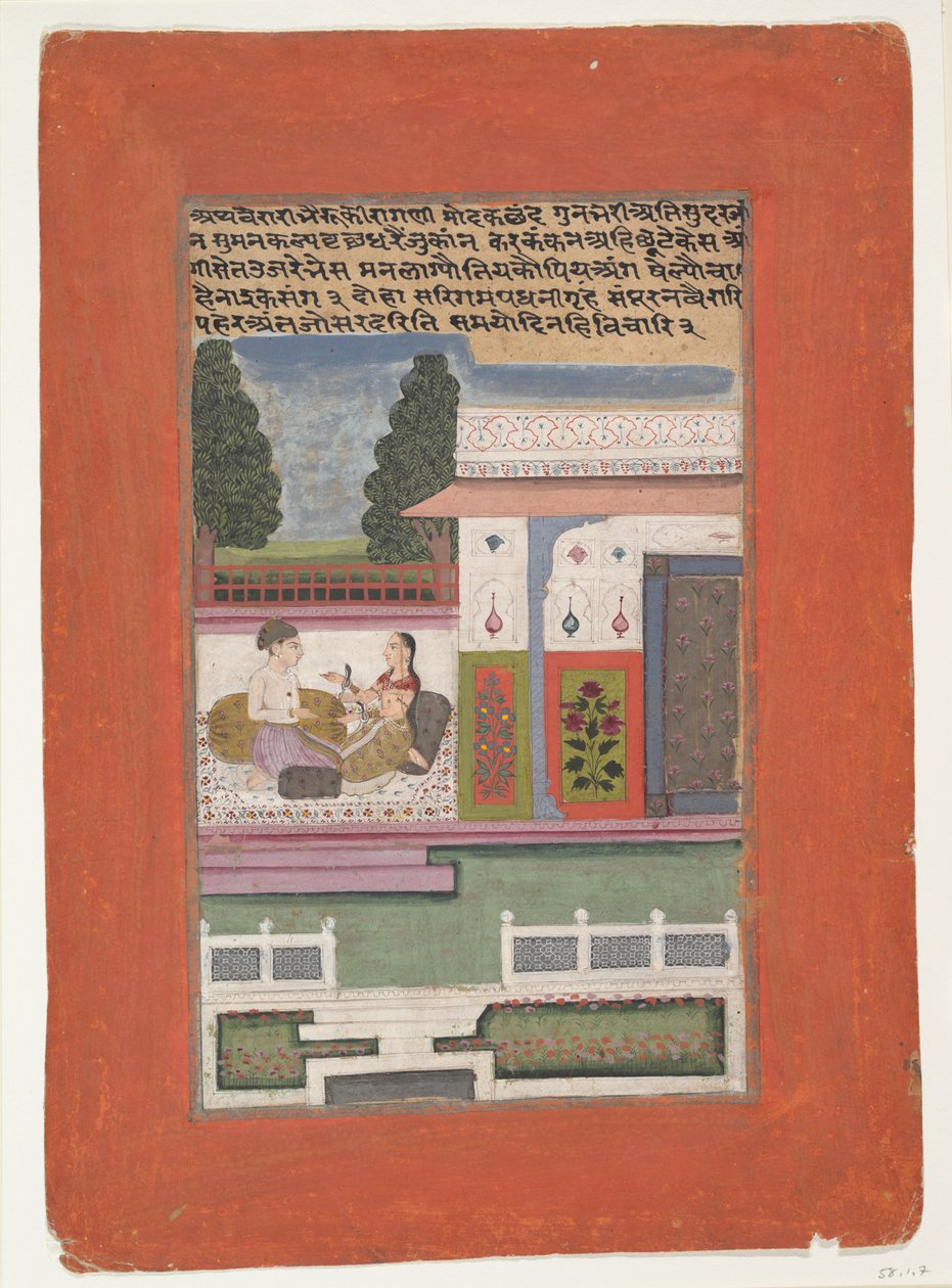वैरागी रागिनी, भैरव राग की पत्नी: एक विचलित रागमाला श्रृंखला से पृष्ठ ..., 18 वीं शताब्दी की शुरुआत में। द्वारा अज्ञात