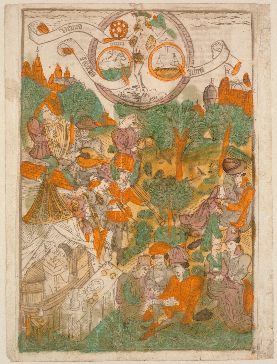 शुक्र द्वारा अज्ञात
