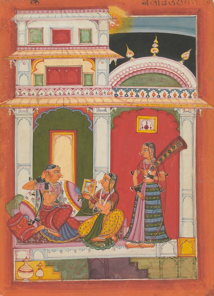विलावल रागिनी: एक रागमाला श्रृंखला फोलियो से म्यूजिकल मोड्स ऑफ गारलैंड, सीए। 1680। द्वारा अज्ञात