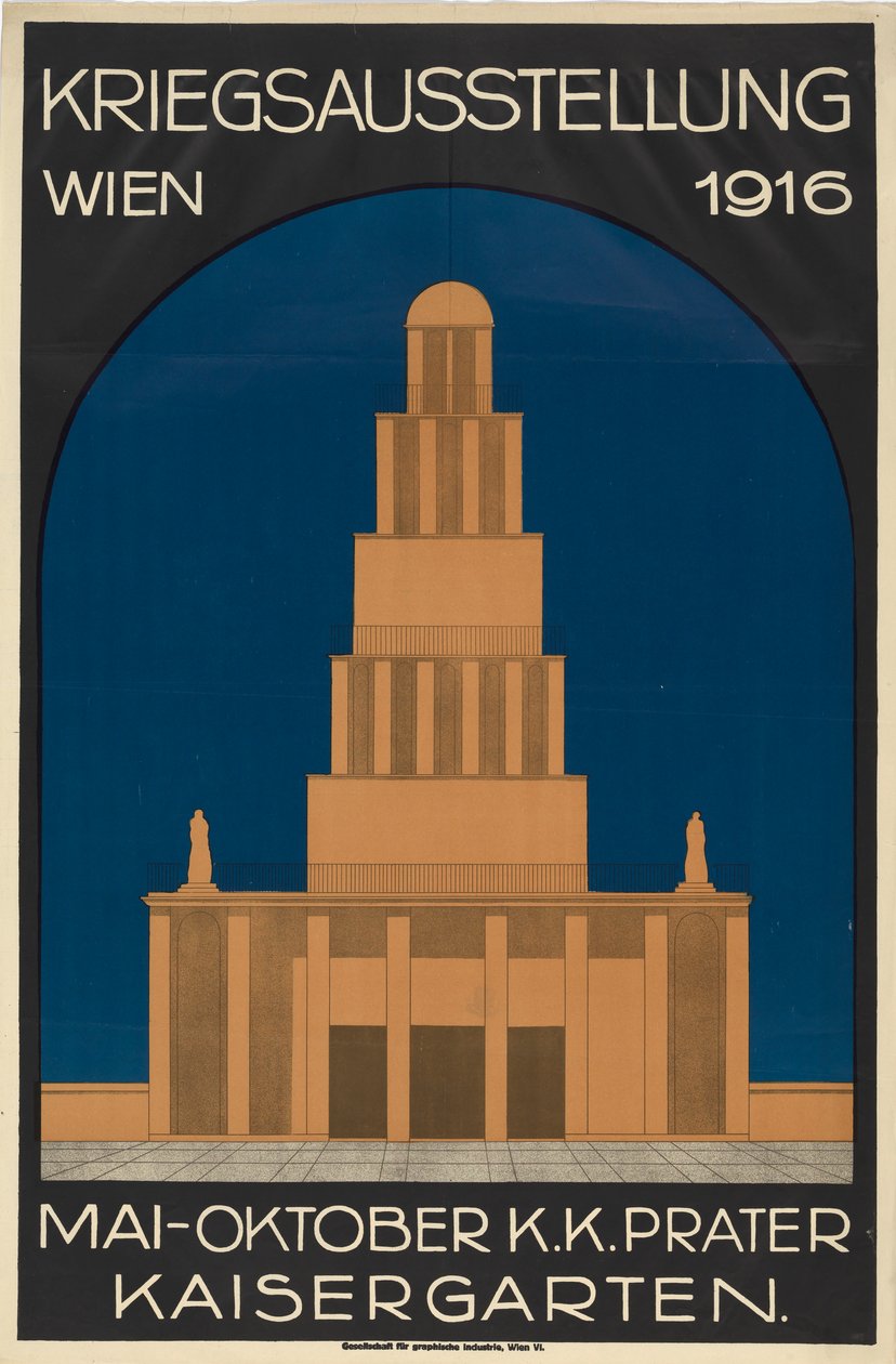युद्ध प्रदर्शनी वियना 1916, 1916। द्वारा अज्ञात