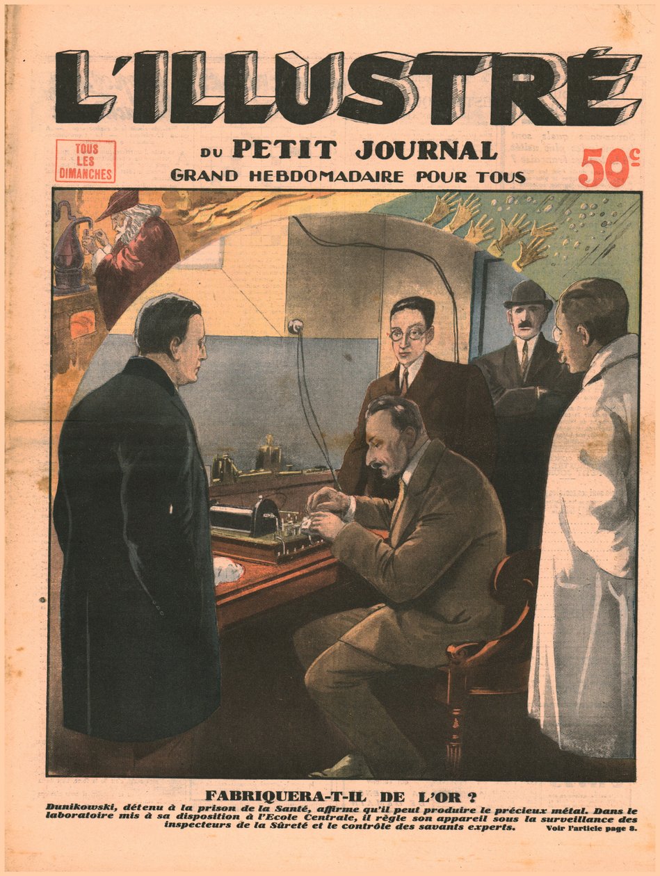 क्या वह सोना बनाएंगे, 1932। द्वारा अज्ञात