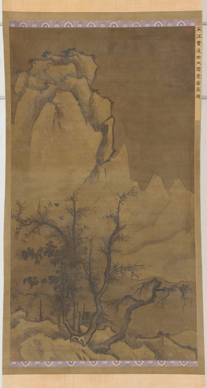 शीतकालीन पेड़ और बर्फीली चोटियाँ, मिंग राजवंश, 17वीं शताब्दी। द्वारा अज्ञात