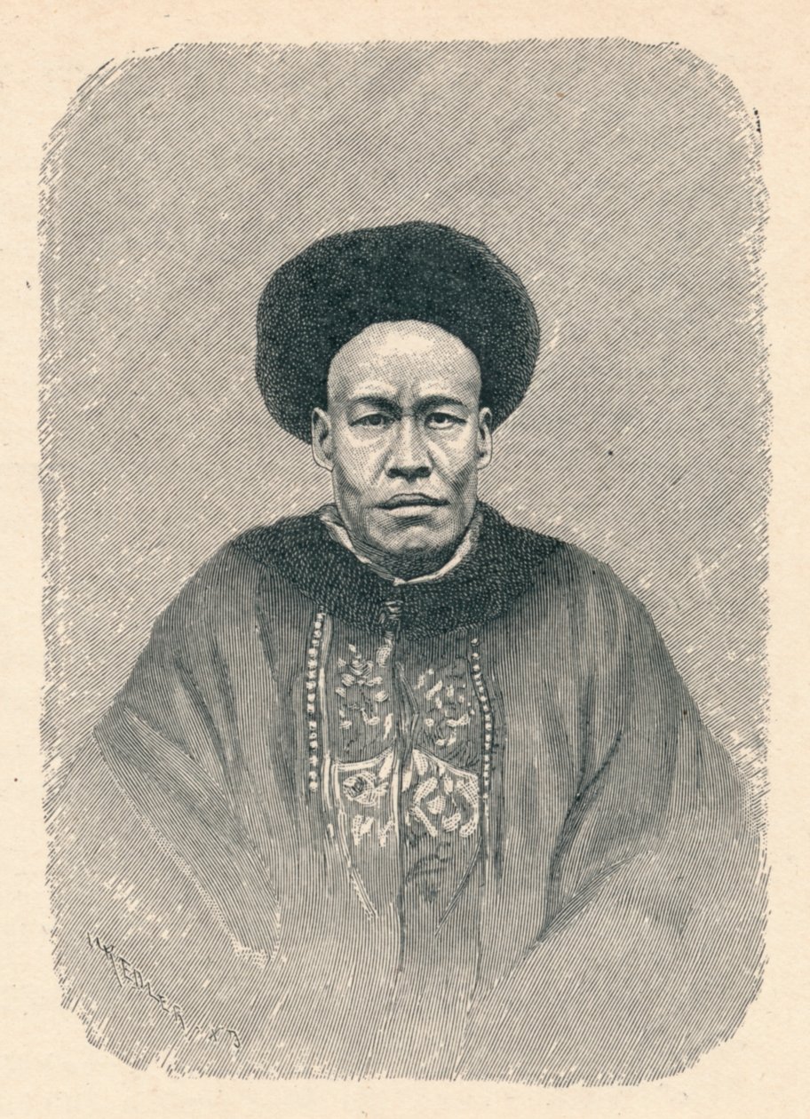 वाई-युंग, सी 1895, 1904 द्वारा अज्ञात