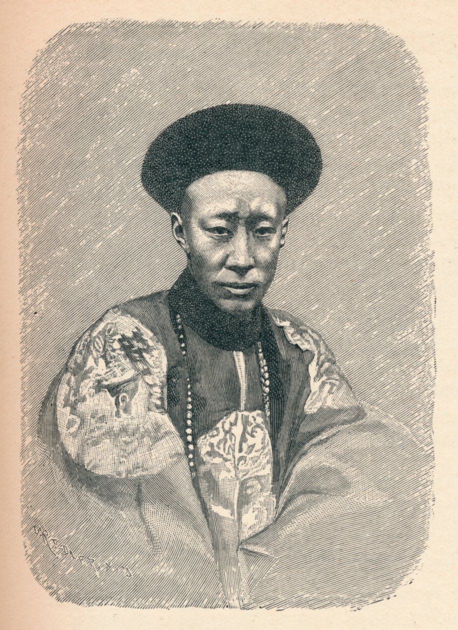 यी सिन, प्रिंस कुंग, c1895, 1904 द्वारा अज्ञात