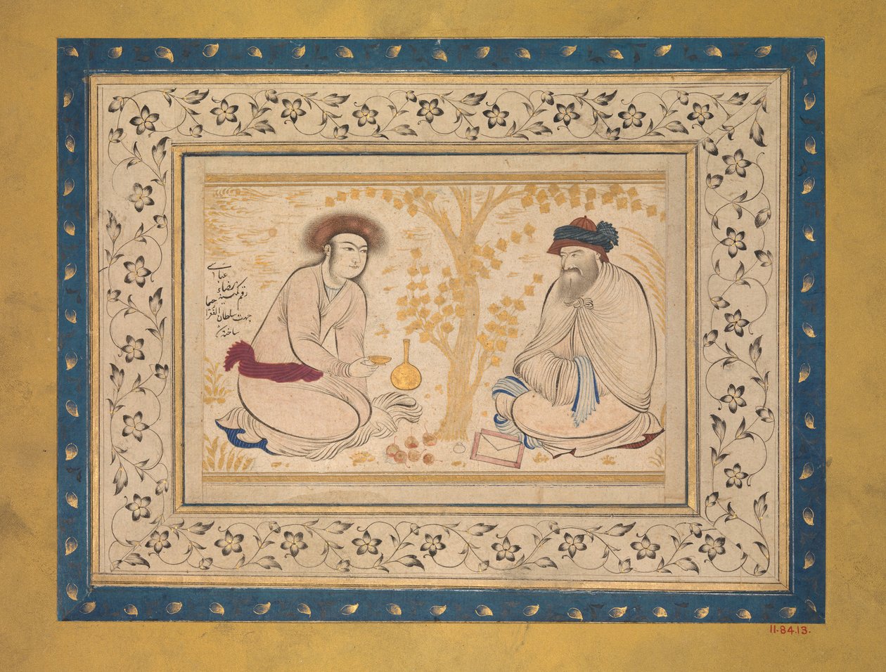 युवा और दरवेश, दूसरी तिमाही 17 वीं सदी। द्वारा अज्ञात