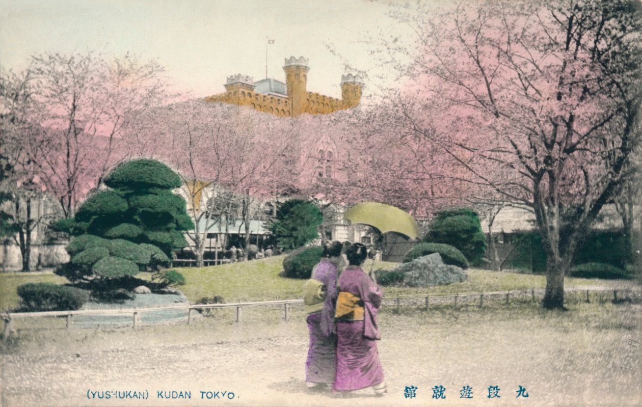 युसुकान कुडन टोक्यो, c1910 द्वारा अज्ञात