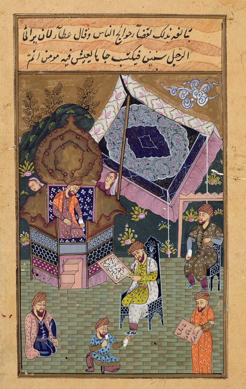 सम्राट जहांगीर (शाह सलीम) (1569-1627) अपने दरबारियों, मुगल के साथ द्वारा अज्ञात अज्ञात