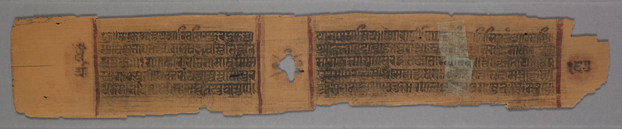 जैन पांडुलिपि से पत्ता, कालकाचार्य की कहानी, नन्स टीचिंग वूमेन (छंद) द्वारा अज्ञात अज्ञात