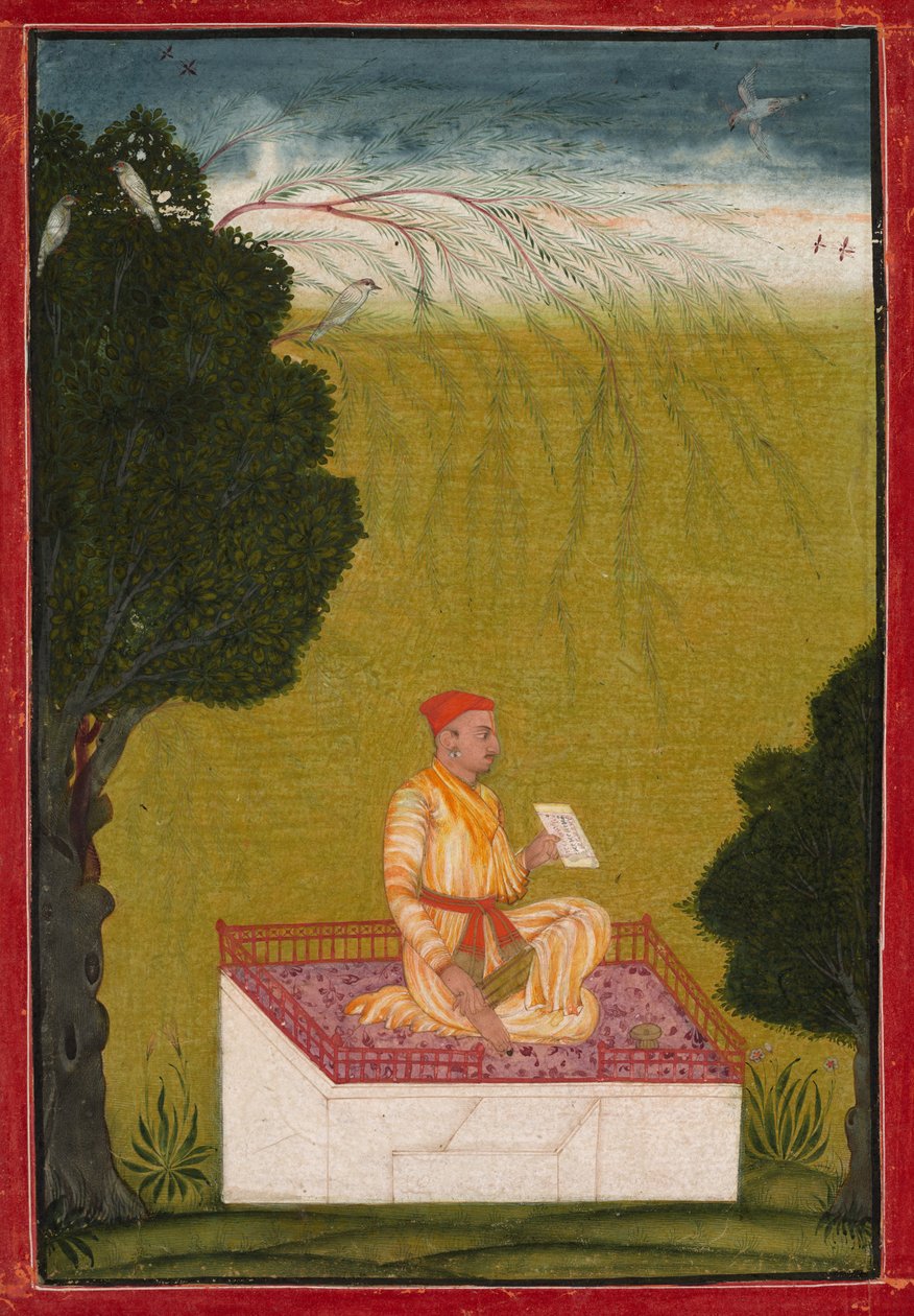 एक डायस पर गुलेर के राजा दलीप सिंह द्वारा अज्ञात अज्ञात