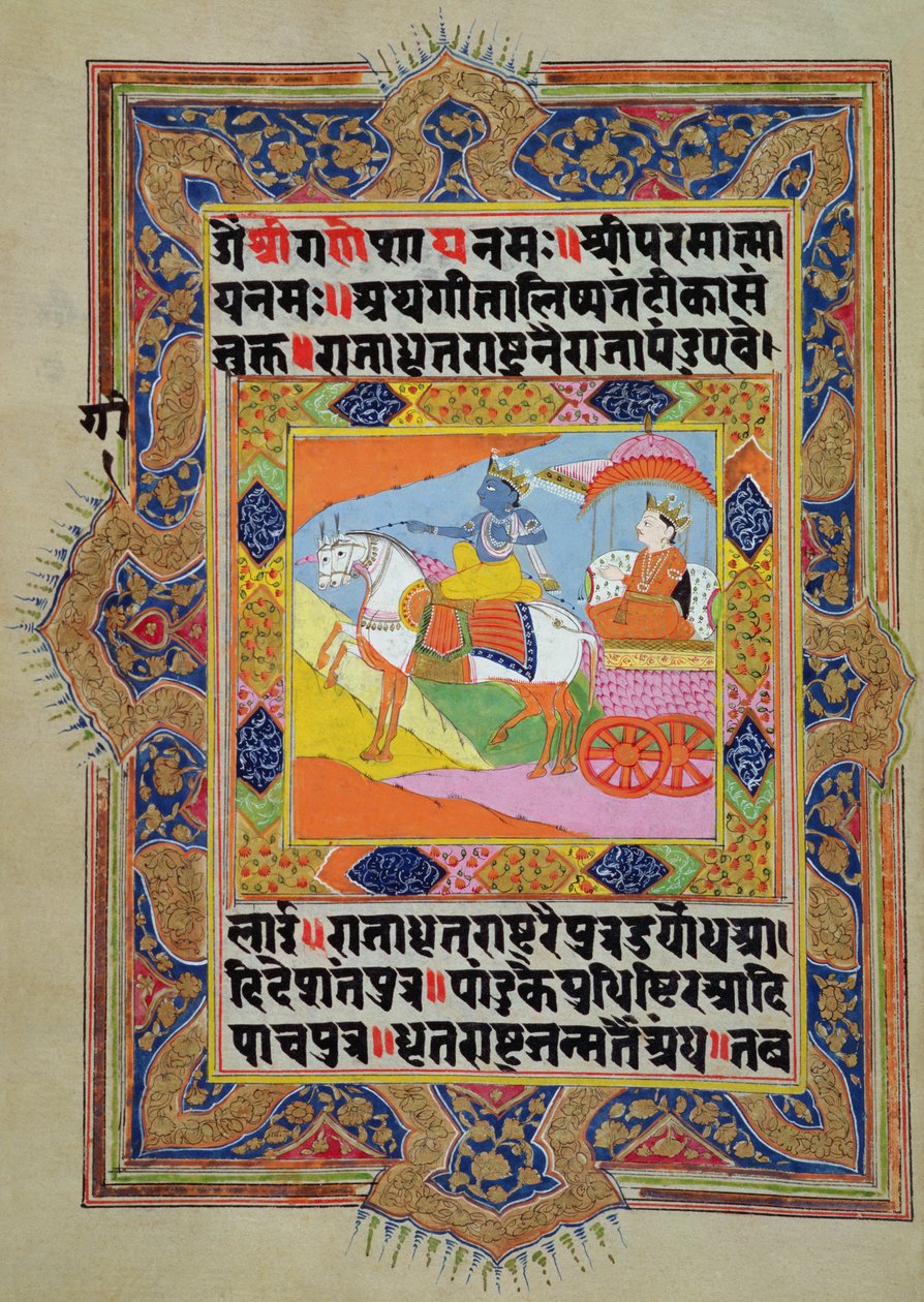 CBL InE 1479 कृष्णा और उनके चचेरे भाई अर्जुन, 18 वीं -19 वीं शताब्दी, भगवद्गीता से लड़ाई की तैयारी द्वारा अज्ञात अज्ञात