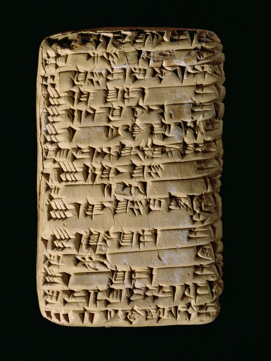 क्यूनिफॉर्म टैबलेट, c.2300 ई.पू. द्वारा अज्ञात अज्ञात