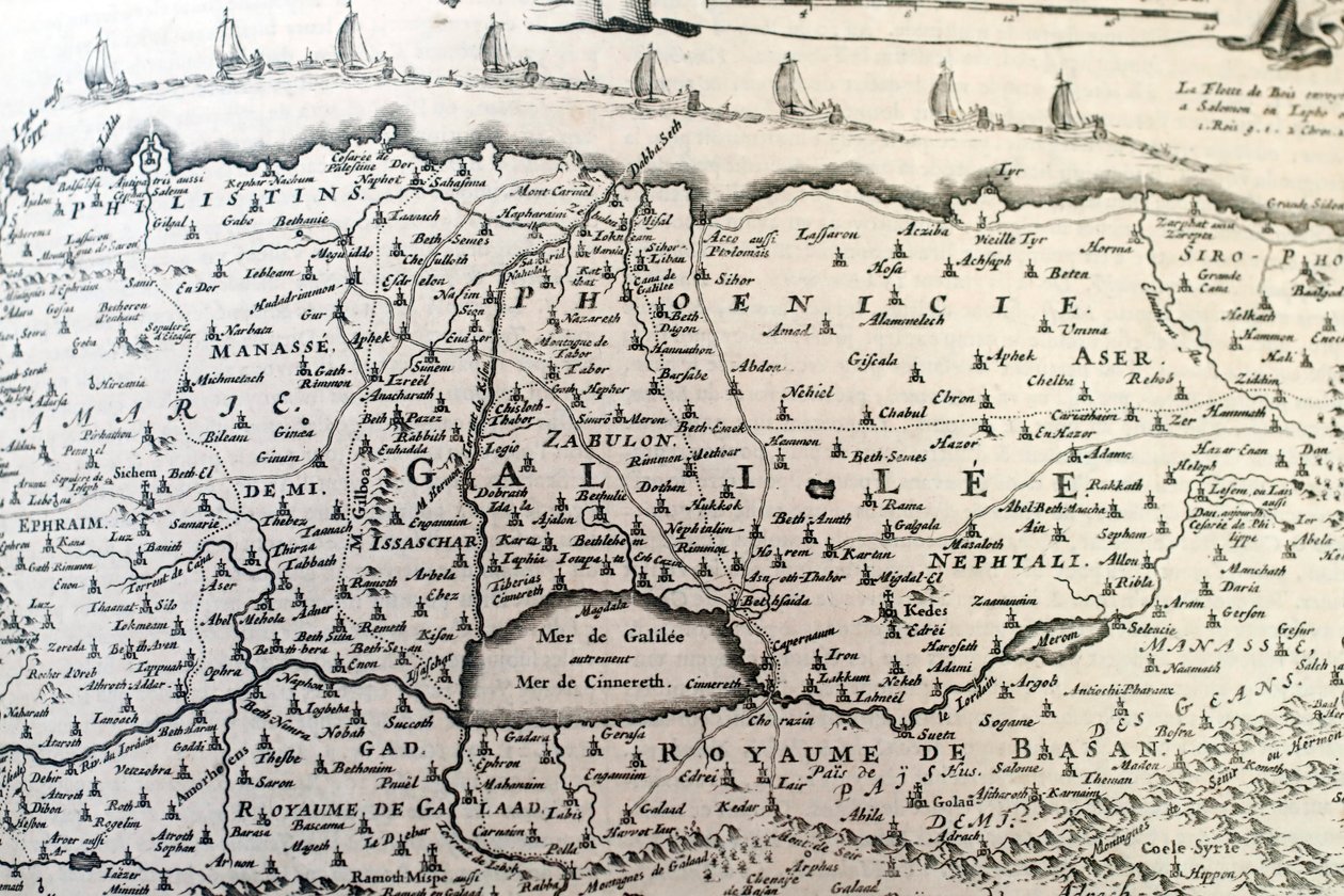 फ्रेंच में पुराना बाइबिल, 1669, पुराना नियम द्वारा अज्ञात अज्ञात