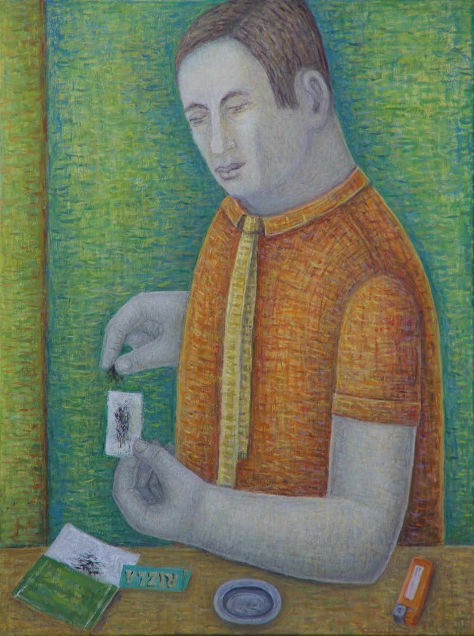 अज्ञात चित्र द्वारा अज्ञात अज्ञात
