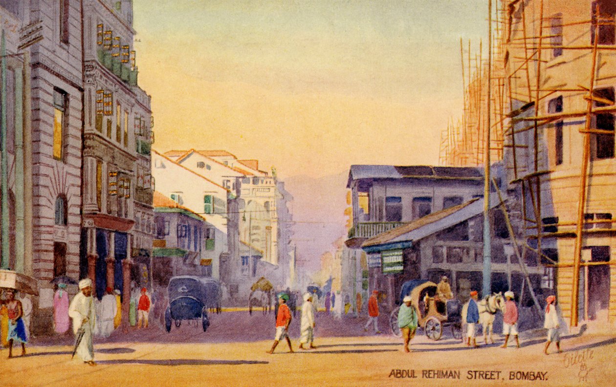  द्वारा अनजान कलाकार