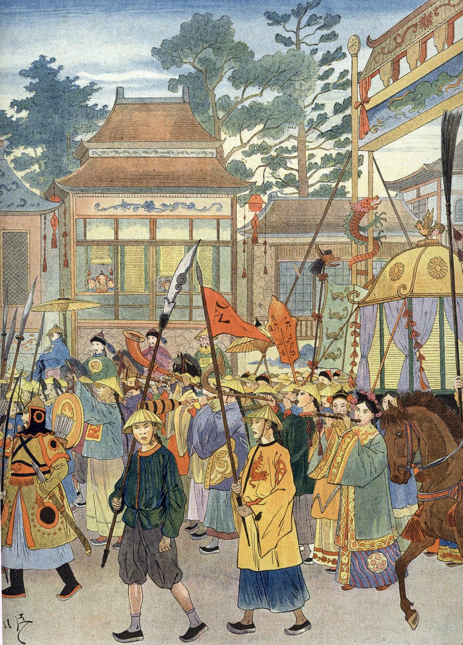  द्वारा अनजान कलाकार