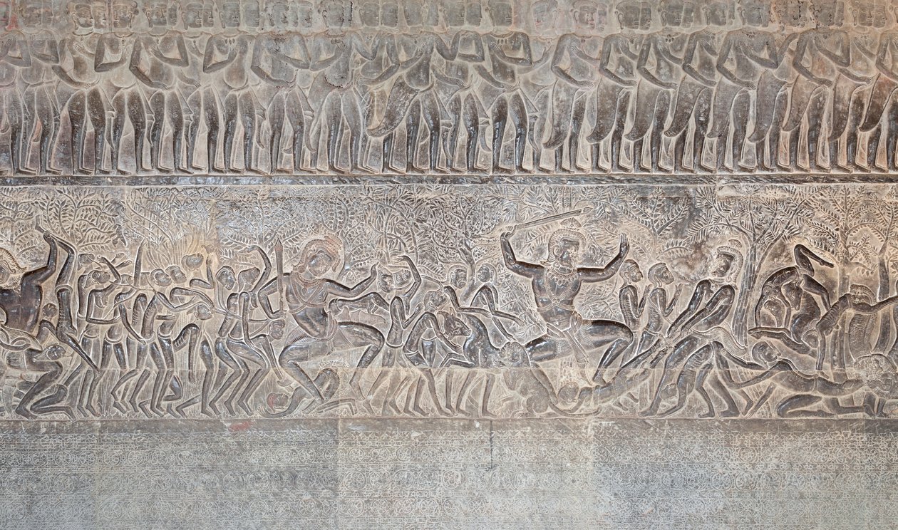  द्वारा अनजान कलाकार
