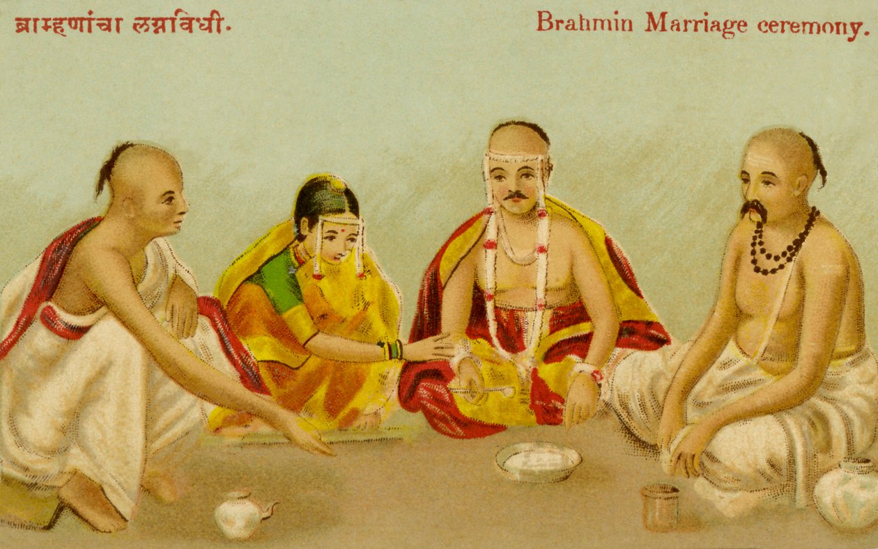  द्वारा अनजान कलाकार