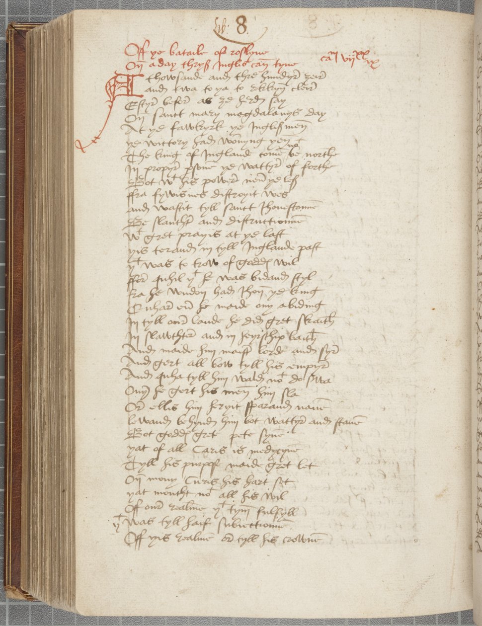 Wyntoun के क्रॉनिकल एंड्रयू की प्रति, फोल 325 वर्सो, c.1550 (कागज पर स्याही) द्वारा अज्ञात