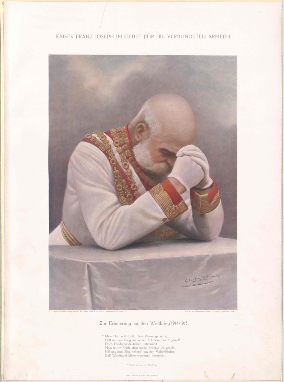  द्वारा अनजान कलाकार