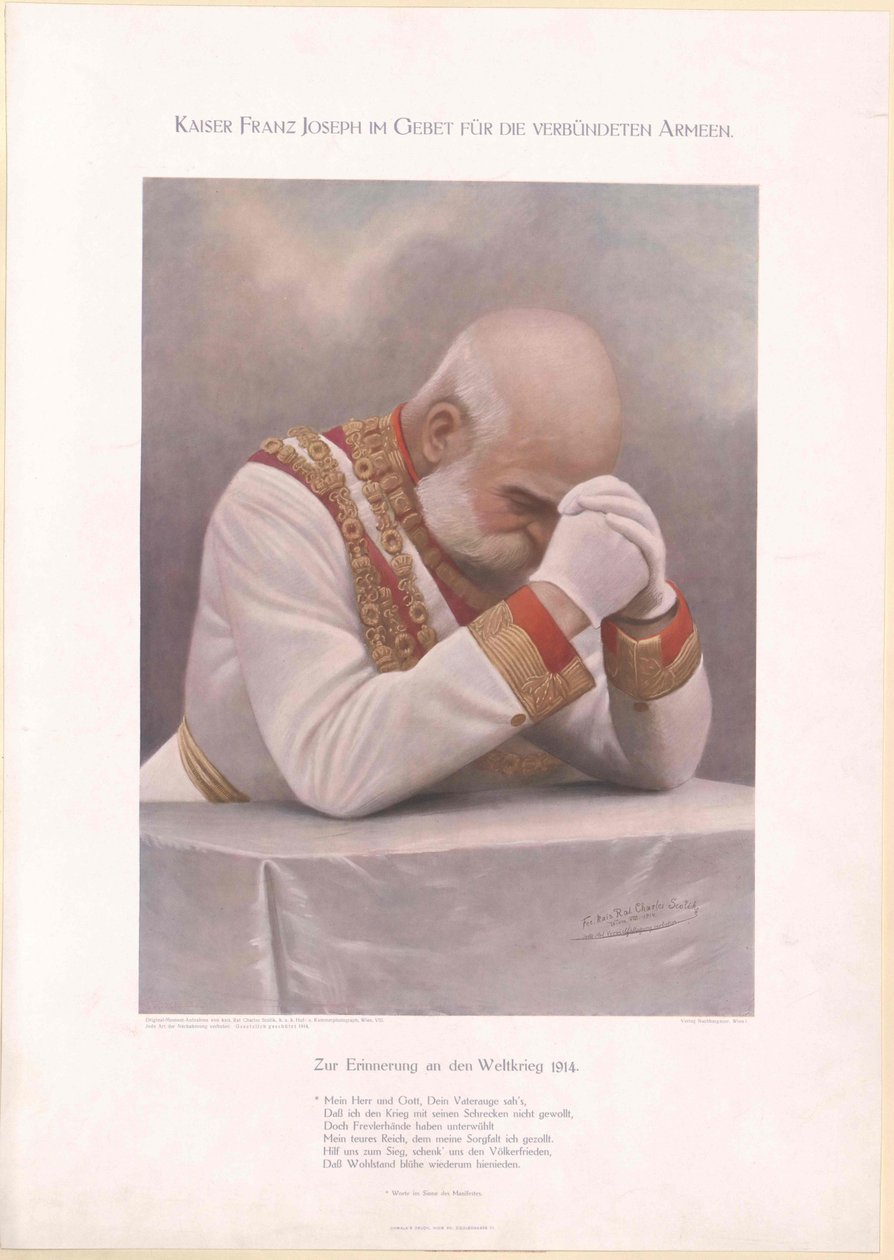  द्वारा अनजान कलाकार