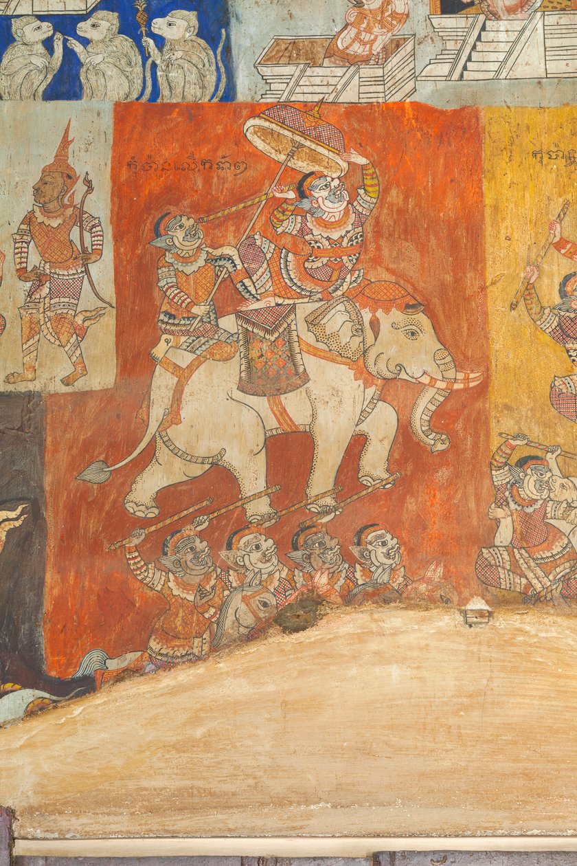  द्वारा अनजान कलाकार