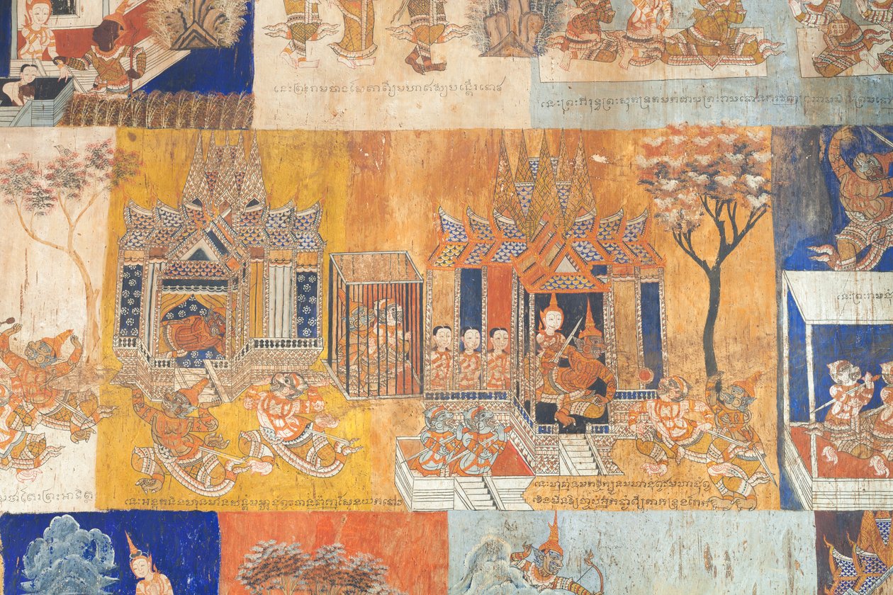  द्वारा अनजान कलाकार