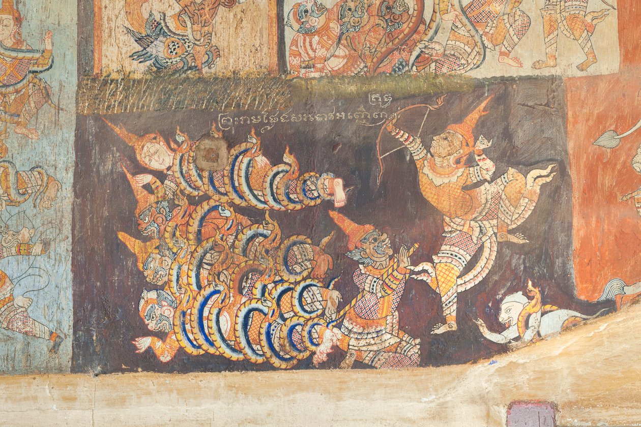  द्वारा अनजान कलाकार