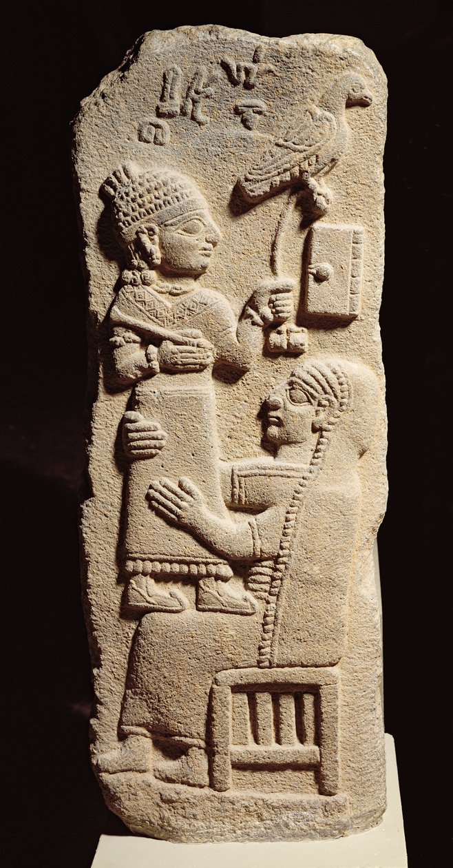 मुंशी तारहुनपिजस का अंतिम संस्कार, नव-हित्ती काल, c.800-700 ईसा पूर्व (बेसाल्ट) द्वारा अज्ञात