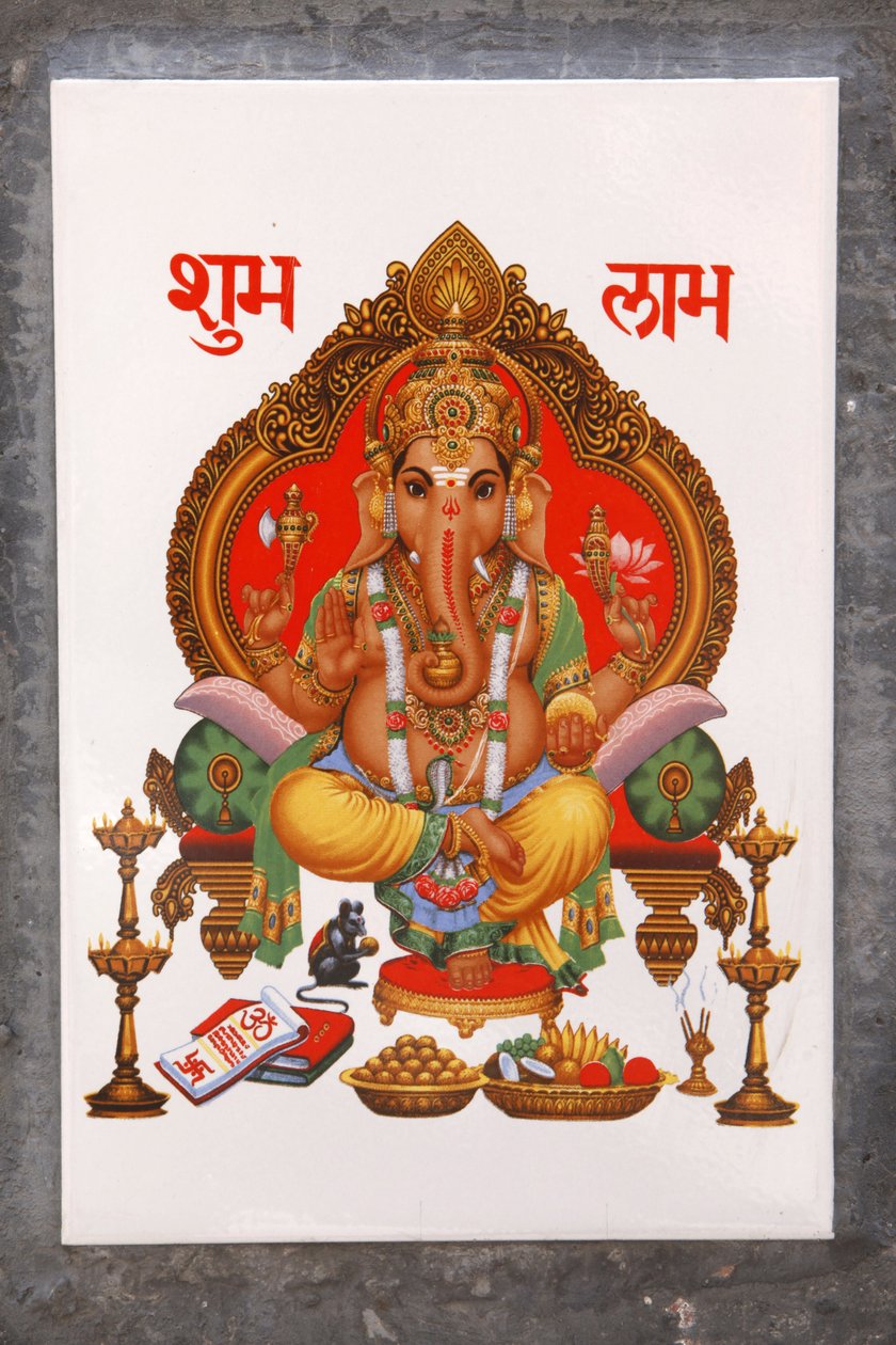 सिरेमिक टाइल पर गणेश चित्र, ऋषिकेश, भारत द्वारा अज्ञात
