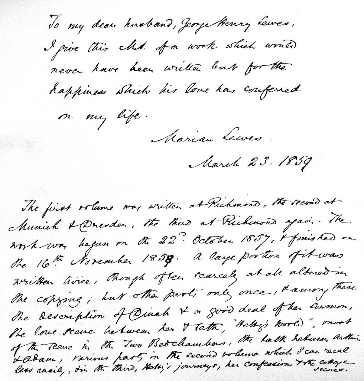 जॉर्ज एलियट का अपने 'प्रिय पति', जॉर्ज हेनरी लुईस के प्रति गर्मजोशी और प्रेमपूर्ण समर्पण, उनके उपन्यास 'एडम बेडे' की पांडुलिपि के पहले पृष्ठ पर, 23 मार्च द्वारा अज्ञात